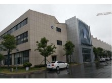 沈陽開發區某廠近期大量使用我公司生產的高強灌漿料